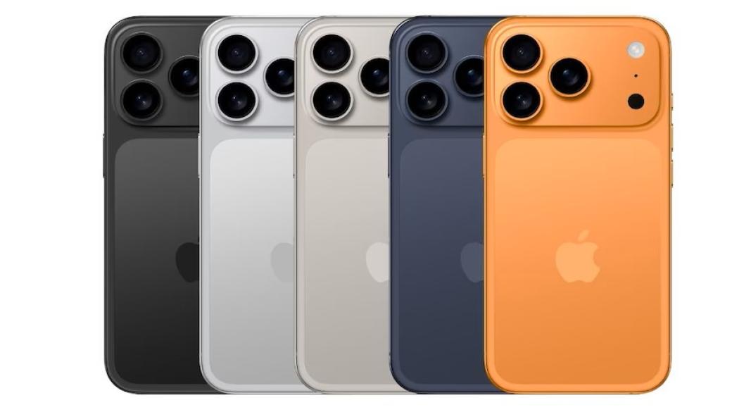 Apple iPhone 17 launch event